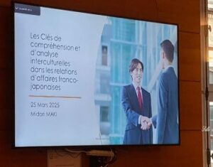 Relations franco-japonaises