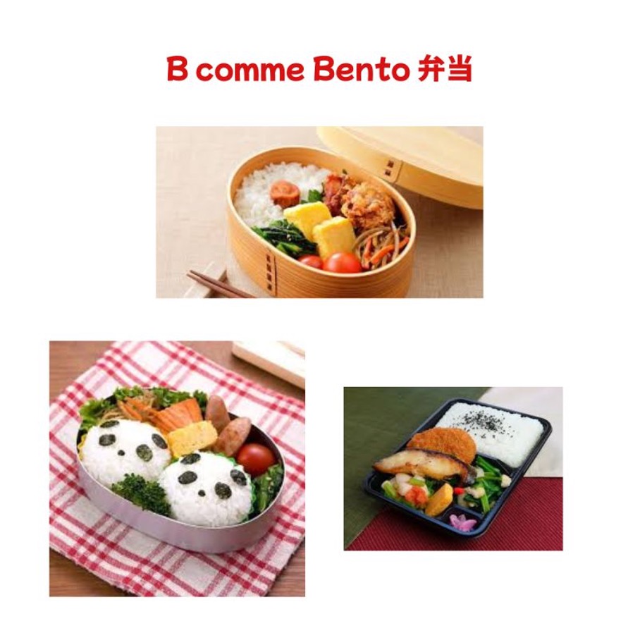 Bento