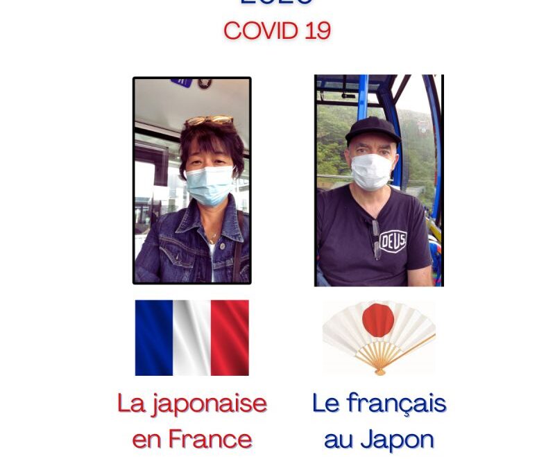 En 2019, je vis le comble: