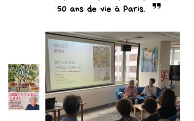 Animer des conférences sur les relations franco-japonaises est devenue ma passion…