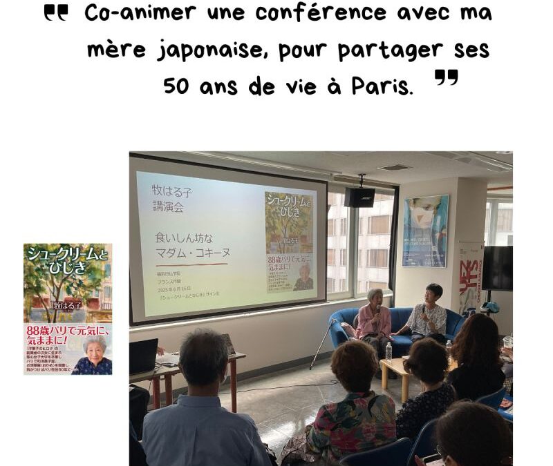 Animer des conférences sur les relations franco-japonaises est devenue ma passion…