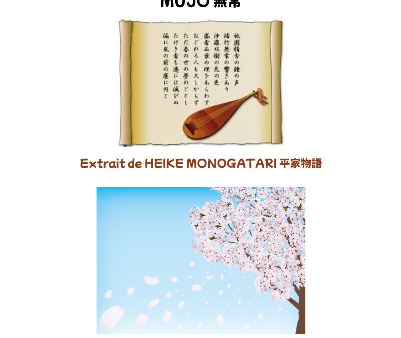 🍂 Mujō 無常 : l&rsquo;impermanence au coeur de la culture japonaise