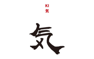 𝗕𝗼𝘂𝘀𝘀𝗼𝗹𝗲 𝗶𝗻𝘁𝗲𝗿𝗰𝘂𝗹𝘁𝘂𝗿𝗲𝗹𝗹𝗲 𝗙𝗿𝗮𝗻𝗰𝗲-𝗝𝗮𝗽𝗼𝗻 #𝟴：気 (𝗞𝗶)