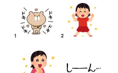 Onomatopées japonaises