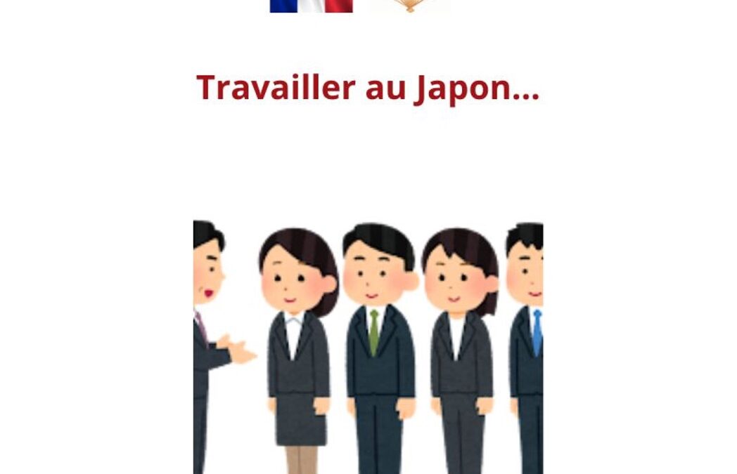 🇯🇵 𝗖𝗲 𝗾𝘂𝗲 𝗹𝗲 𝗝𝗮𝗽𝗼𝗻 𝗺’𝗮 𝗮𝗽𝗽𝗿𝗶𝘀 𝘀𝘂𝗿 𝗹𝗲 𝘁𝗿𝗮𝘃𝗮𝗶𝗹, 𝗽𝗲𝗿𝘀𝗼𝗻𝗻𝗲 𝗻𝗲 𝗺𝗲 𝗹’𝗮 𝗷𝗮𝗺𝗮𝗶𝘀 𝗲𝘅𝗽𝗹𝗶𝗾𝘂𝗲́ 𝗲𝘅𝗽𝗹𝗶𝗰𝗶𝘁𝗲𝗺𝗲𝗻𝘁…